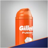 Gillette Fusion5 Ultra Sensitive Shaving gel za brijanje, 75 ml | ePonuda.com
