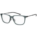 Under Armour ua5032goxzf51 sarena Cijene