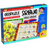 Lisciani mali genije geo puzzle srbija kroz vekove | ePonuda.com