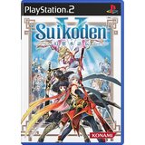  Suikoden V - NTSC igra brez ovitka (PS2) - rabljeno Cene