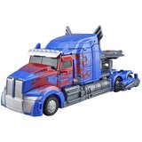 Hasbro Figura Nemesis Prime Transformers 22cm | shoptok.hr