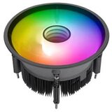 Thermaltake UX150 ARGB Sync CPU Cooler | Eponuda.ba
