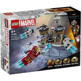 Lego Marvel: Iron Man in Iron Legion proti vojaku Hydre | Shoptok.si