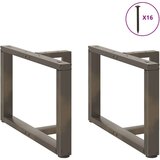 Noge kavne mize v obliki črke T 2 kosa 70x25x(42-43) cm jeklo, (21828610) | Shoptok.si