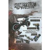  Homefront: The Revolution - Revolutionary Spirit Pack (DLC) Steam Key GLOBAL | ePonuda.com