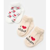 Sinsay Pamučne čarape 4-pack | shoptok.hr