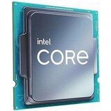 Intel Core i5 12600KF 3.7GHz Tray | Eponuda.ba