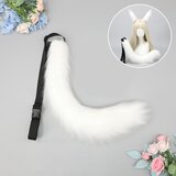 INF Plišasti lisičji rep, ljubek lisičji rep pripomoček za cosplay White, (21741360) | Shoptok.si