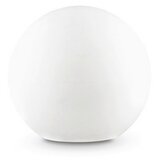 Ideal Lux ZUNANJA SVETILKA 50/48 cm Cene