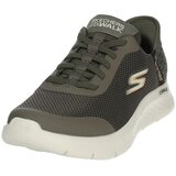 Skechers 216324 Smeđa | shoptok.hr