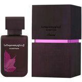 Parfem Yuqawam Orchid Prairie 75 ml parfumska voda za ženske | Shoptok.si