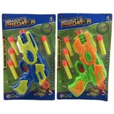 Pištolj ( 625416 T ) Cene