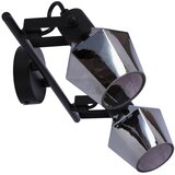 Lesnina XXXL REFLEKTOR Randi 44/9/22 cm | Shoptok.si