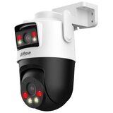 Dahua P3D-3F-PV ip pt kamera video nadzor Cene