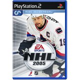 Nhl 2005 (PS2) - rabljeno Cene