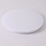  led plafonjera R-A23 | Eponuda.com