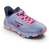 Skechers Nizke superge 172109CGYLV pisana Cene