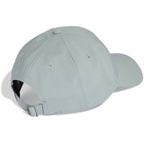 Adidas Kačket bball cap lt met, Svetlosivi | Eponuda.com