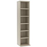 Maison Chic Omarca za CD - CD stojalo - CD regal plošče sonoma hrast 21x20x88 cm konstruiran les, (21673971) Cene