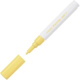 Marker 1MM PINTOR PILOT SW-PT-F-Y ŽUTI | Shoptok.si