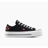 Converse ženske patike chuck taylor all star lift Cene