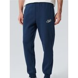 Sinsay Jogger trenirka hlače | shoptok.hr