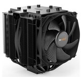 Be Quiet! DARK ROCK PRO 4 BE QUIET | Shoptok.si