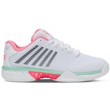 K-Swiss Hypercourt Express 2 sarena Cijene