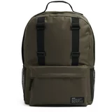 Cropp ruksak - Boja zemlje 2053Z-78X
