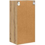 Viseći ormarić s pohranom Umjetnički hrast 40 x 29,5 x 80 cm | shoptok.hr