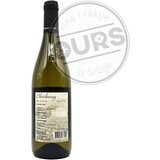  Mikić Chardonnay 0,75L | ePonuda.com