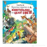 VULKAN Knjige za decu i bebe Kratke priče o životinjama iz celog sveta cene