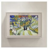 WALLXPERT PZL_035_500 multicolor puzzle | Eponuda.com