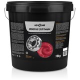 Hemolub mast grease cas 1,5 ep complex 18kg Cene