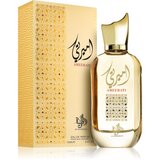 Al Wataniah Ameerati parfemska voda za žene 100 ml | shoptok.hr