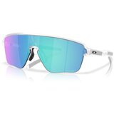Oakley Corridor Sq sarena Cijene