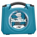 Makita 71 delni set za vrtanje in vijačenje D-47145-6 | Shoptok.si