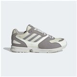 Adidas ZX 4000 sarena | shoptok.hr