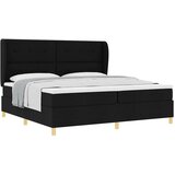 vidaXL Box Spring postelja z vzmetnico Črna 200x200 cm Tkanina, (22051473) | Shoptok.si