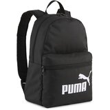 Puma Dječiji ruksak Phase Small, 091323-01, Crni cijene