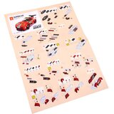  DIY sportski automobil 164 komada ZA4289 | shoptok.hr