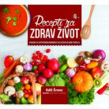 Preporod Recepti za zdrav život Cene