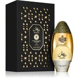 Niche Emarati Remas parfemska voda uniseks 100 ml | shoptok.hr