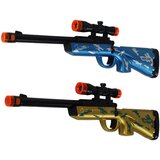  Puška za igru Barrel - boju biramo nasumično | shoptok.hr