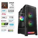 PCX Računalnik Extian R5 9600X 32GB 1TB RTX5060Ti | Shoptok.si