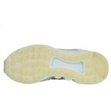 Adidas Nizke superge Eqt Support RF pisana | Shoptok.si