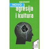 Data Status Bojan Jovanović - Agresija i kultura | ePonuda.com