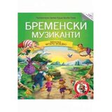 Vulkan Izdavaštvo Čitamo zajedno - bremenski muzikanti Cene