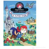 Kreativni Centar knjige Zagonetkice na svim spratovima: U zemlji bajki Cene