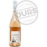 Galot Rose Lavirint 0,75L | ePonuda.com